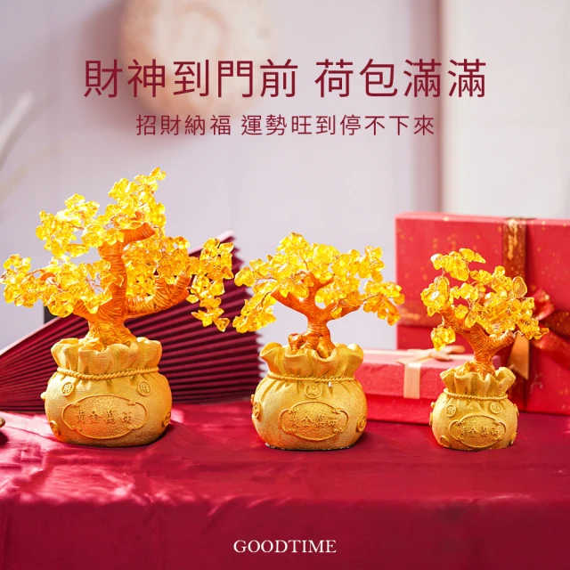 GOODTIME 黃水晶開運金燦招財樹-中款(財神上門 金氣