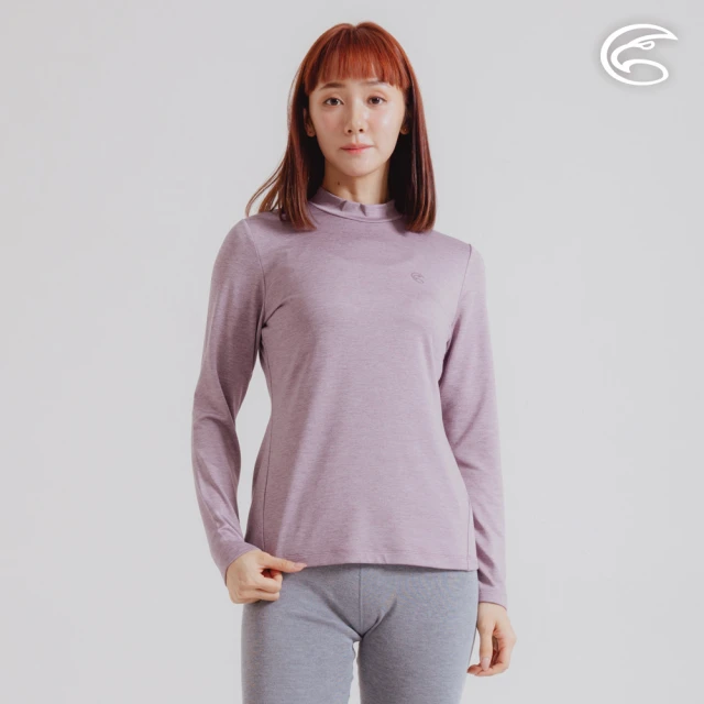 ADISI 女小U領遠紅外線彈性速乾保暖衣 AU242101