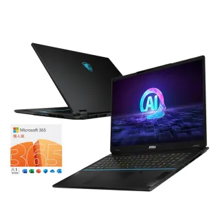 M365★【MSI】18吋 Ultra 9-185H RTX4080高效能AI筆電(Stealth 18 AI Studio/32G/2T SSD/W11P/A1VHG-014TW)