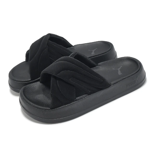 J&H collection 復古便捷休閒厚底拖鞋(杏色 /