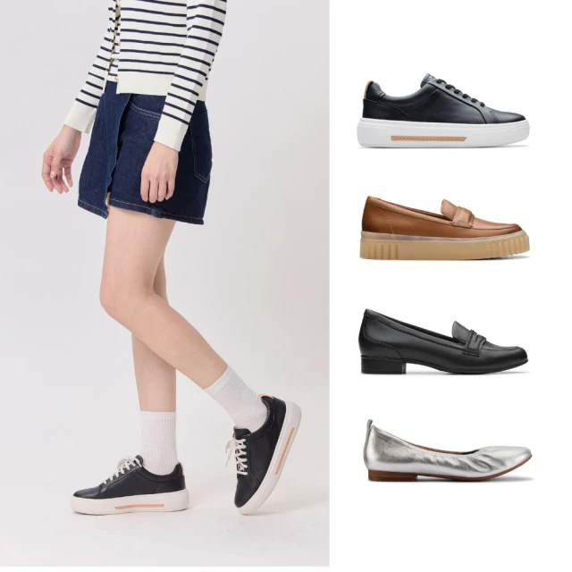 TAS 鑽飾馬銜釦真皮厚底樂福鞋(黑色)優惠推薦