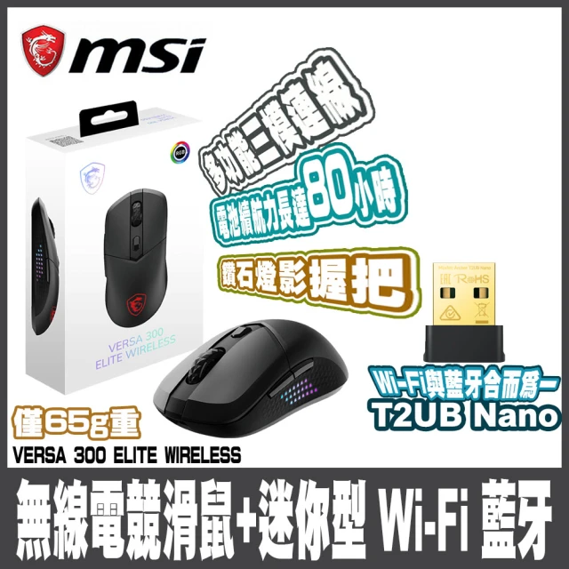 Razer 雷蛇 Handheld Dock Chroma平