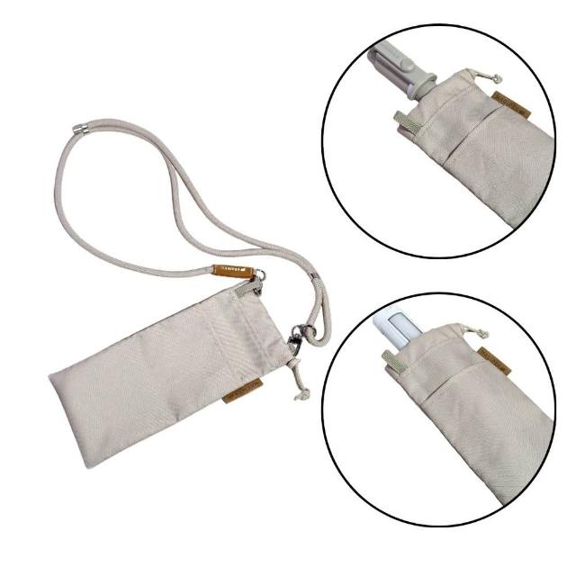 【MAGIPEA】美極品 腳架收納掛繩組M(腳架專用收納包)