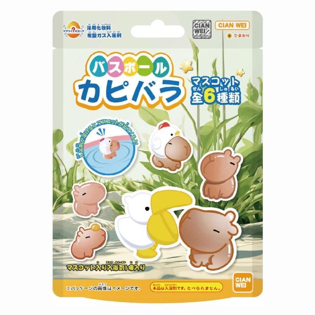 【CIAN WEI】可愛動物沐浴球-5款  入浴球 泡澡球 附公仔 