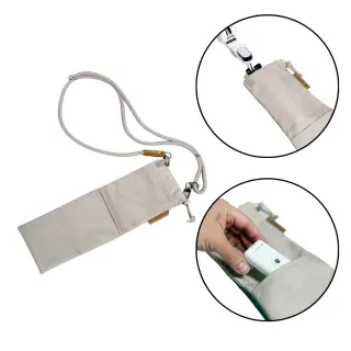【MAGIPEA】美極品 腳架收納掛繩組L(腳架專用收納包)