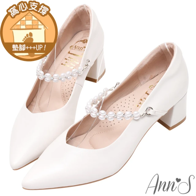Ann’S 華麗滿鑽極度閃耀-優美弧線V口低跟尖頭婚鞋5cm