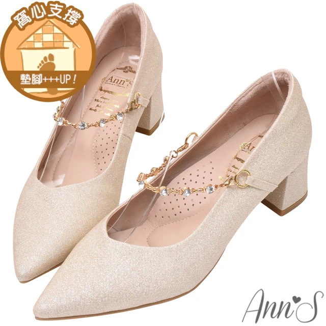 Ann’S 華麗滿鑽極度閃耀-優美弧線V口低跟尖頭婚鞋5cm