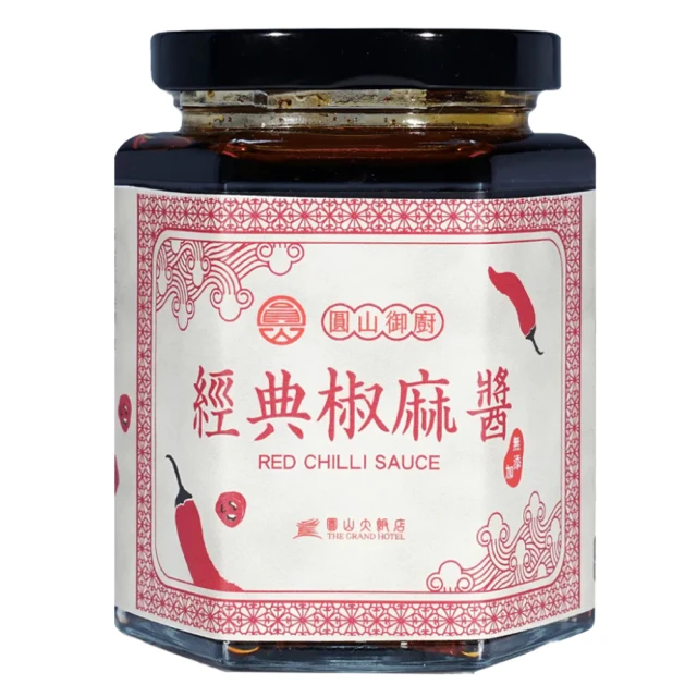 圓山大飯店 3罐-圓山御廚秘製蔥香醬(無添加系列)品牌優惠