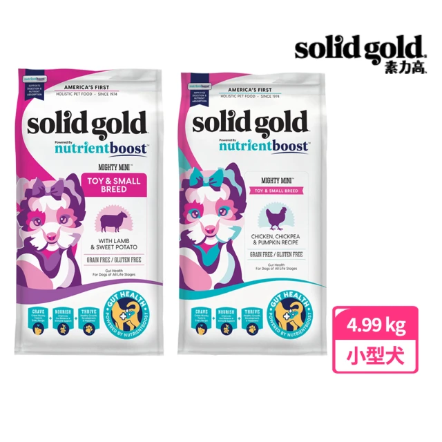 Hills 希爾思 成犬雞肉12kg(小顆粒、狗飼料、犬糧)