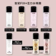 即期品【M.A.C】妝前FIX+活力水噴霧100ml(All in 1 保濕定妝彩妝聖水)
