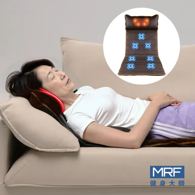 【MRF 健身大師】熊厲害全身放鬆紓壓揉捏按摩床墊