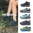 【MERRELL】MOMO獨家 運動鞋 登山鞋 男女鞋(美規多款任選)