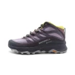 【MERRELL】MOMO獨家 運動鞋 登山鞋 男女鞋(美規多款任選)