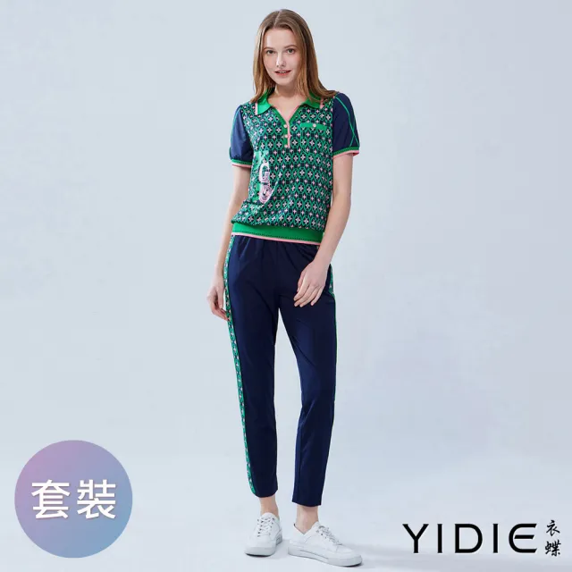 【YIDIE 衣蝶】跳色幾何印花圖案九分褲套裝-綠/寶藍(上下身分開販售)