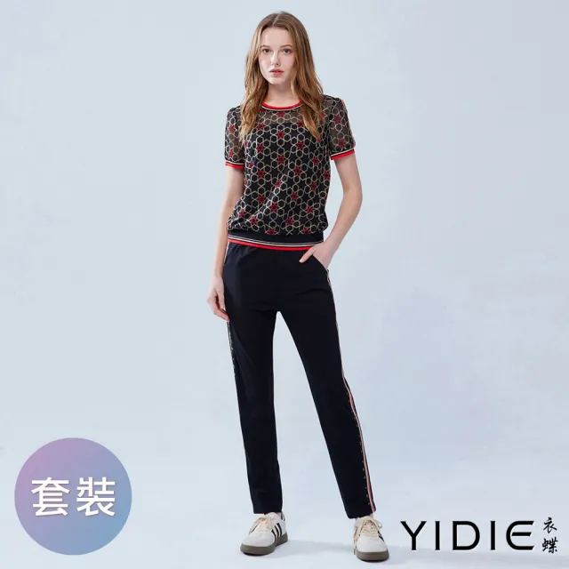 【YIDIE 衣蝶】六角星刺繡水鑽織帶長褲套裝-黑(上下身分開販售)
