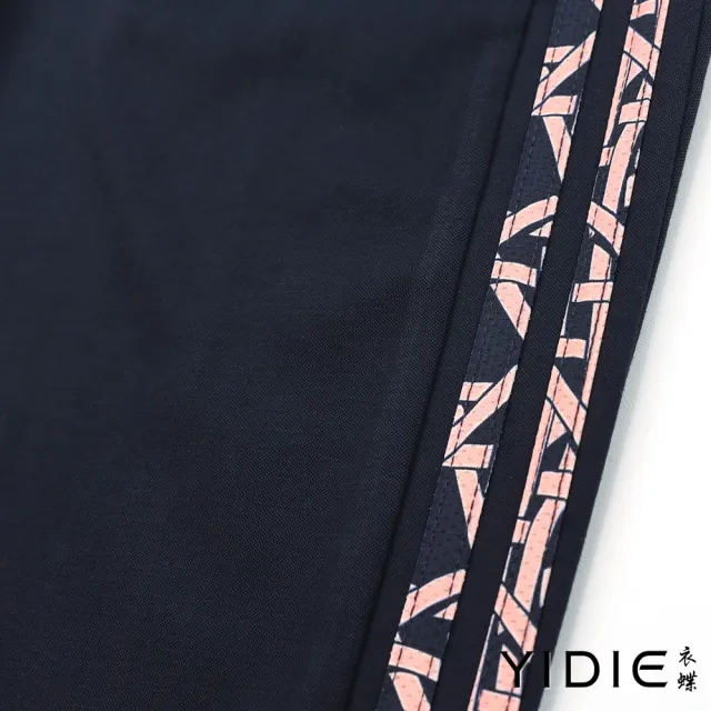 【YIDIE】出清品 交錯線條圖案九分褲套裝-豆沙/寶藍(上下身分開販售)