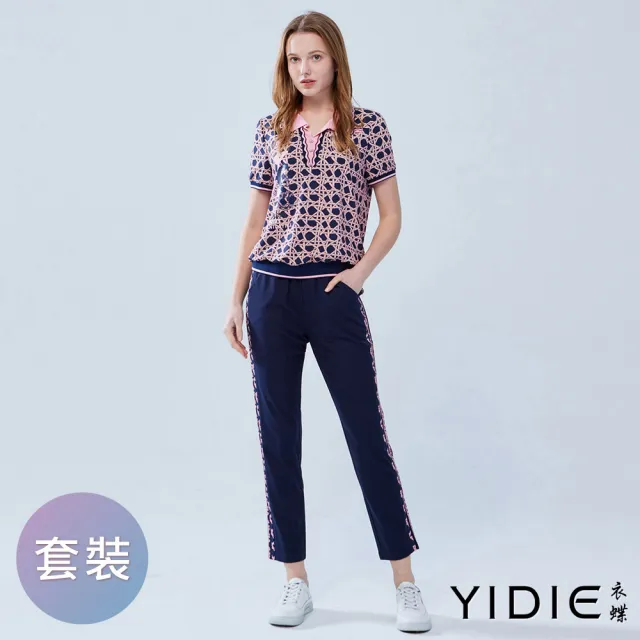【YIDIE】出清品 交錯線條圖案九分褲套裝-豆沙/寶藍(上下身分開販售)