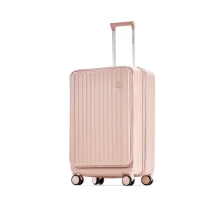 【NINE WEST】BYRON經典直條 20吋前開式防爆耐摔可擴充旅行行李箱/登機箱 NW31268(粉色)