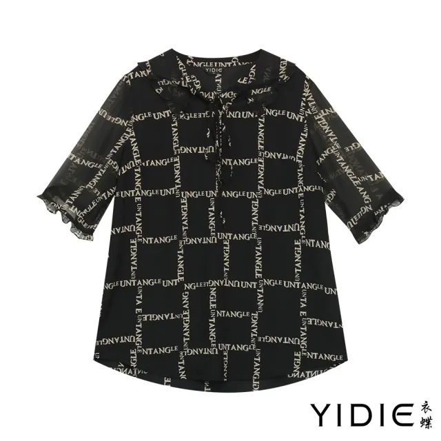 【YIDIE 衣蝶】荷葉滾邊綁結字母雪紡上衣-黑