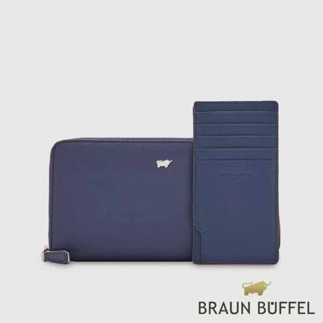 【BRAUN BUFFEL 德國小金牛】福利出清品 海娜 12卡拉鍊長夾-深藍色(BF808-602-DB) 錢包送禮推薦