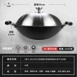 【MASIONS 美心】鈦極鍋 44CM厚釜鑄造複合金不沾炒鍋炒菜鍋(雙耳/不鏽鋼蓋 台灣製造)