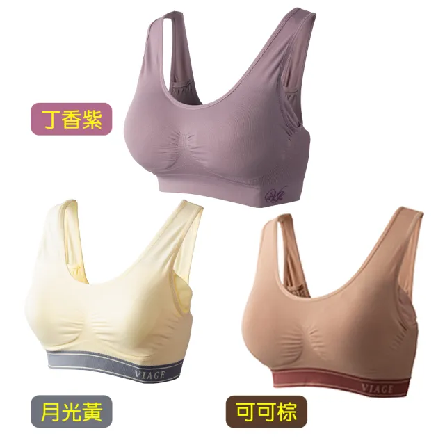 【Viage】單件/夏于喬代言日本直送-晚安立體美型內衣無鋼圈(momo獨賣色)