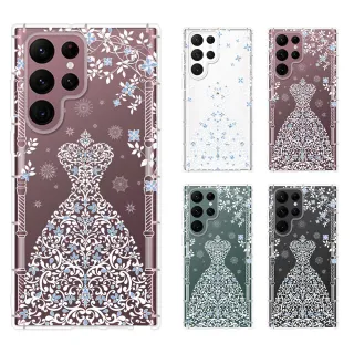 【YOURS】三星 Note、S系列 彩鑽防摔手機殼-冰之戀人(S25Edge/S25Ultra/S24FE/S23/S22+/S21/S20FE/10Lite)