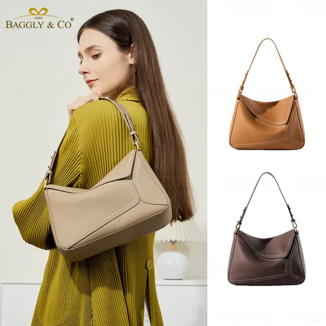 【BAGGLY&CO】雙11 真皮 卡洛頭層牛皮拼接幾何包肩背包斜背包手提包(真皮包包 棕/焦糖/咖啡 幾
