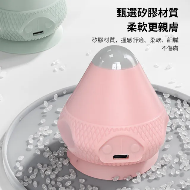 【Cube】電動熱敷筋膜球 吸附手持二合一多功能按摩儀 足底按摩 肩頸按摩(瑜珈/健身/肌肉放鬆/按摩球)