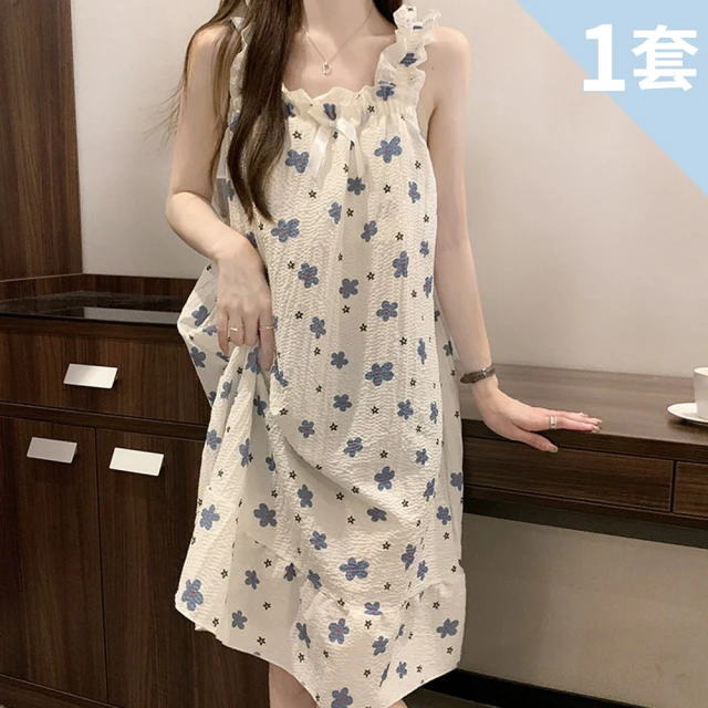 流行E線 唯美長袖睡衣 清純白色性感睡衣 大V裸背性感情趣內