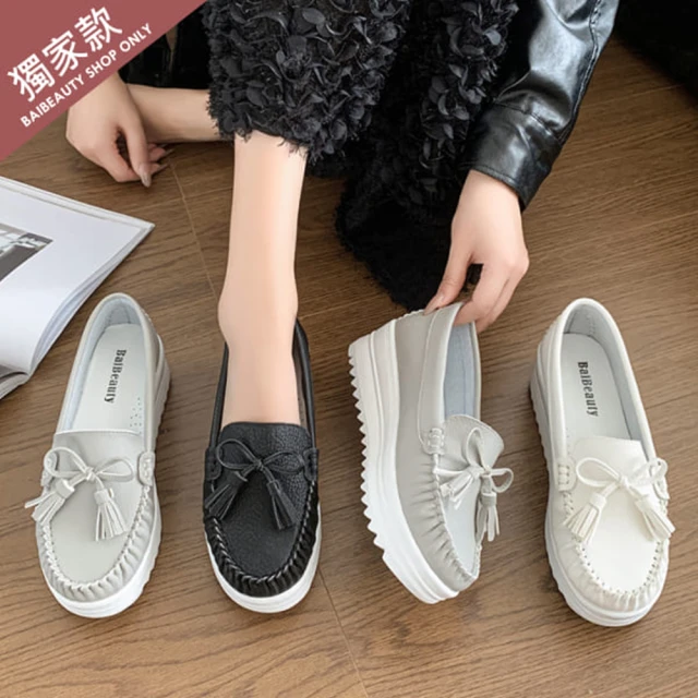 Taroko 潮流鬆緊帶真皮懶人休閒豆豆平底鞋(3色可選)折