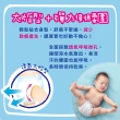 【妙而舒】瞬吸舒爽紙尿褲/尿布 L-XL 2箱購(L52片x8包/ XL44片x8包)