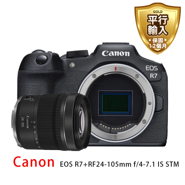 Canon EOS R7+RF24-105mm f/4-7.