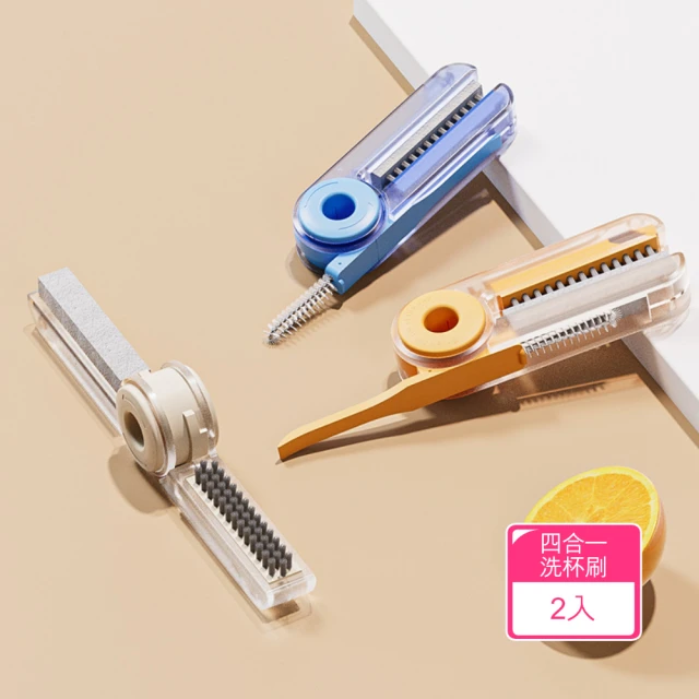 NORITAKE 日光香頌金邊骨瓷-4色任選下午茶組 馬克杯