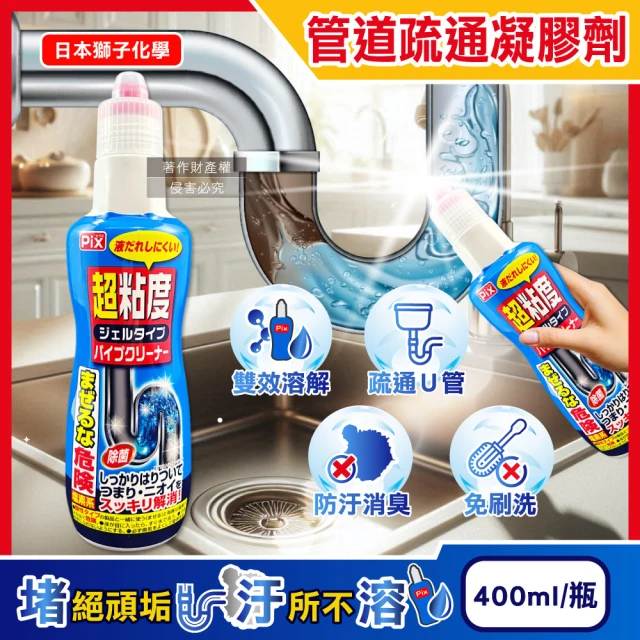 SaSa House 五層夾縫收納櫃-20x42x61cm(