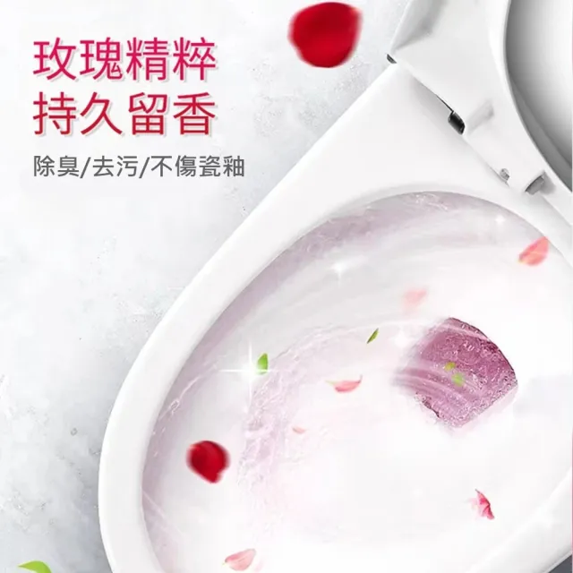 【潔淨專家】玫瑰香氛萬用潔廁劑500ML 噴槍瓶3入組(強效去污l長效清香l溫和配方l一沖即淨)