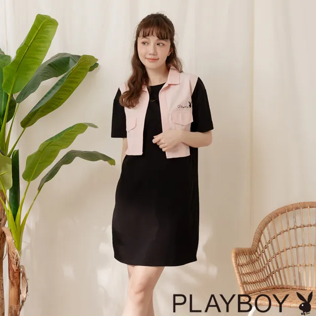 【PLAYBOY】粉色背心拼接造型洋裝(粉色)