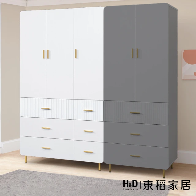 H&D 東稻家居 衣櫥4*7尺 收納櫃 抽屜櫃(THY2-05333)