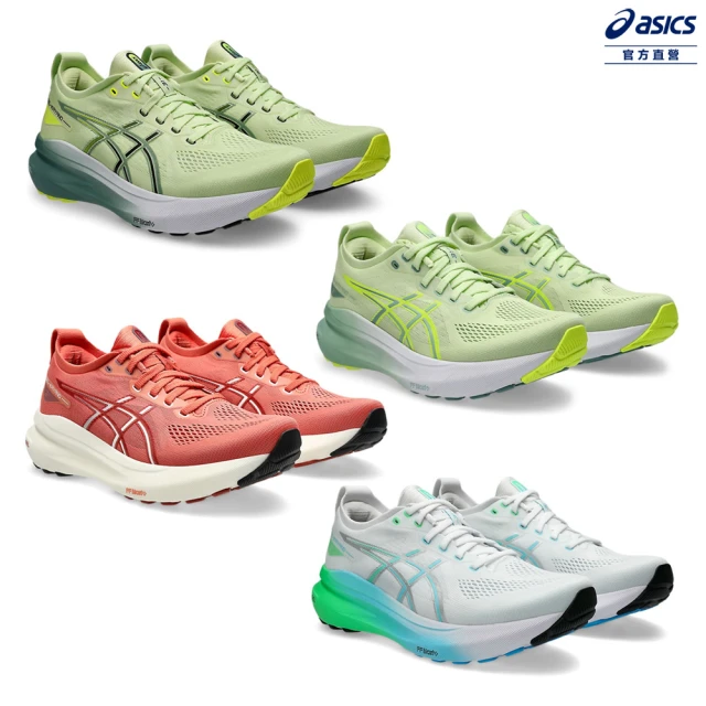 asics 亞瑟士 GEL-NIMBUS 27 ATC 男款