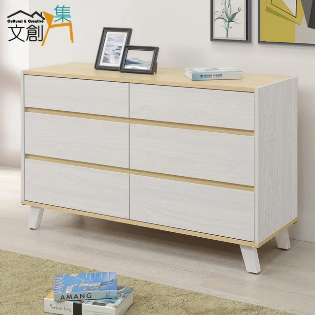 ASSARI 原木雙色鐵腳2.7尺四斗櫃(寬81x深48x高