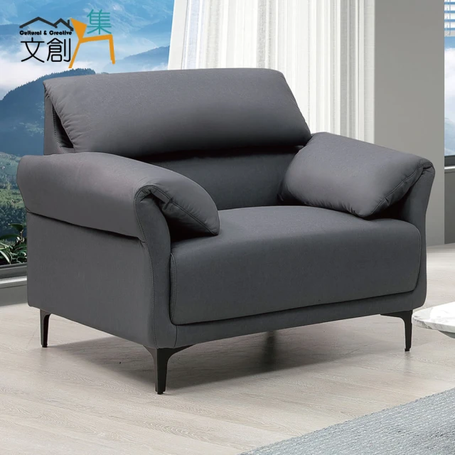 業龍家具 北歐簡約布藝沙發貓抓皮單人75公分/預計10-15