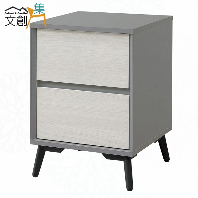文創集 包格斯1.6尺白梣木紋二抽床頭櫃好評推薦