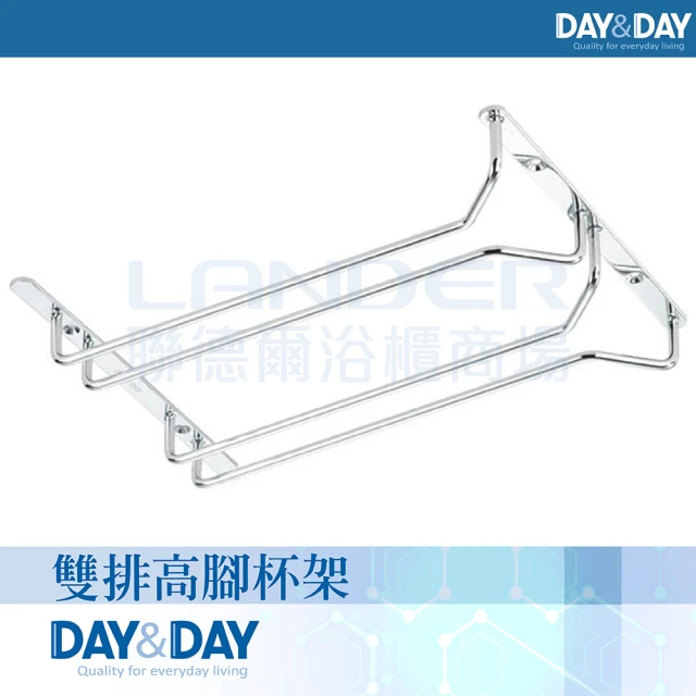 YILIDE 不鏽鋼廚房置物架 轉角置物架 收納架(三角架 