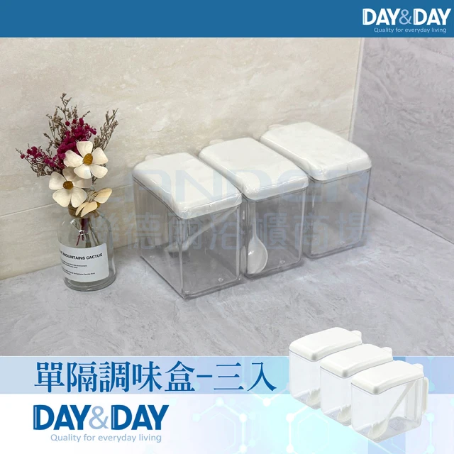 YILIDE 不鏽鋼廚房置物架 轉角置物架 收納架(三角架 