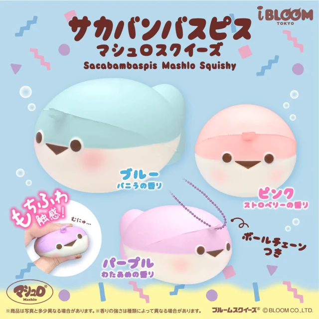 ToysRUs 玩具反斗城 TOYZERO+ 線條小狗-我倆