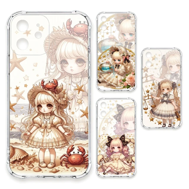 TRON iPhone系列 日系可愛小女孩星座 四角防摔軟殼手機殼(適用 iPhone 11/ 11 Pro/ 11 Pro Max/ SE3)