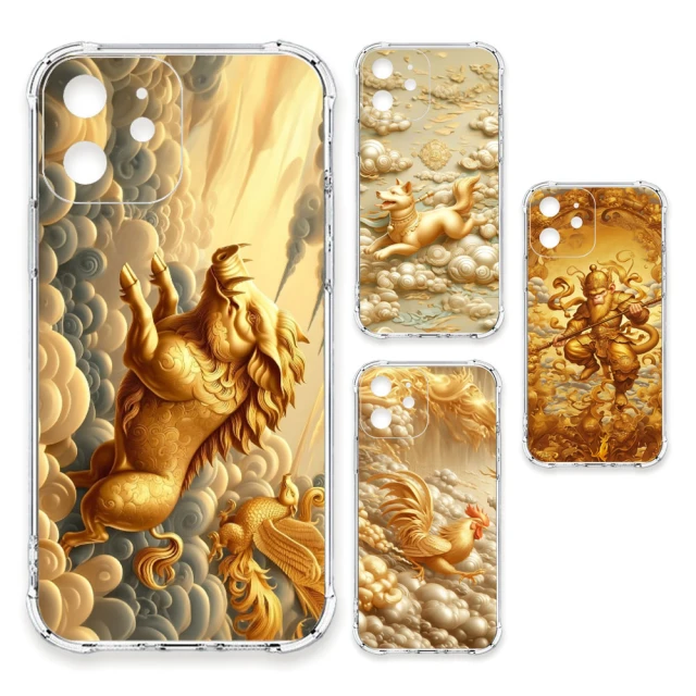 TRON iPhone系列 奇幻國度星座 四角防摔軟殼手機殼 TRON iPhone系列 奇幻國度星座 四角防摔軟殼手機殼