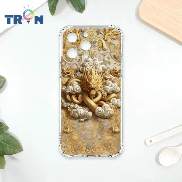 【TRON】iPhone系列 招財十二生肖 四角防摔軟殼手機殼(適用 iPhone 11/ 11 Pro/ 11 Pro Max/ SE3)