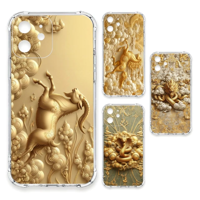 TRON 三星S系列 乳牛紋小動物 四角防摔 軟殼 手機殼(