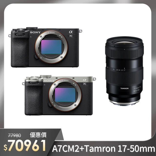 Canon EOS R7+RF24-105mm f/4-7.